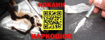 альфа пвп VHQ Шахты