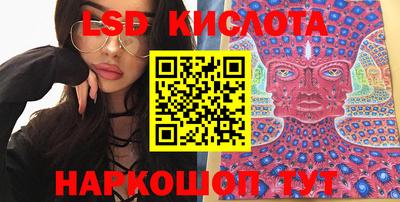 альфа пвп VHQ Шахты