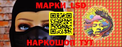 альфа пвп VHQ Шахты