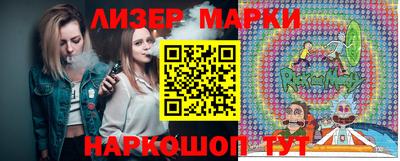 метадон Шебекино