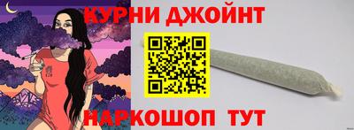 альфа пвп VHQ Шахты