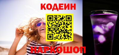 альфа пвп VHQ Шахты