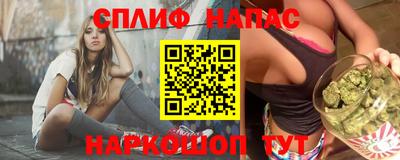 альфа пвп VHQ Шахты