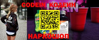 альфа пвп VHQ Шахты