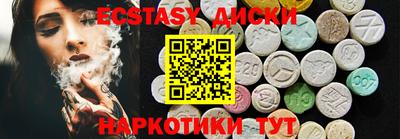 альфа пвп VHQ Шахты
