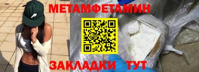 альфа пвп VHQ Шахты