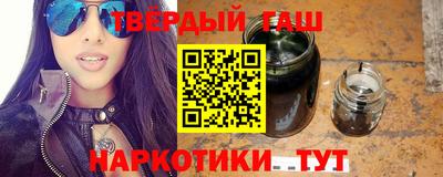 экстази Шелехов
