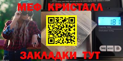 альфа пвп VHQ Шахты